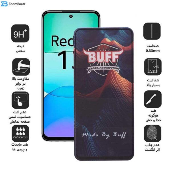 محافظ صفحه نمایش 5D بوف مدل Mountain مناسب برای گوشی موبایل شیائومی Redmi 13 4G/5G / Redmi Note 13R/ Poco M6 4G