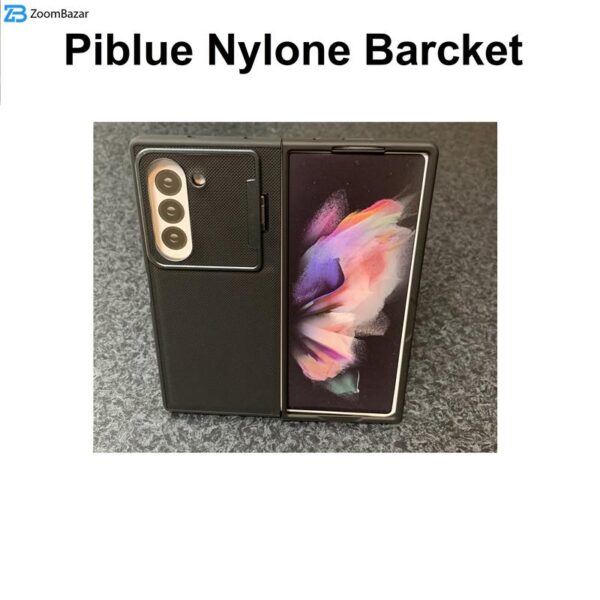 کاور اپیکوی مدل Piblue Nylon Barcket مناسب برای گوشی موبایل سامسونگ Galaxy Z Fold 5