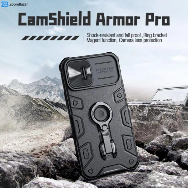 کاور نیلکین مدل CamShield Armor Pro مناسب برای گوشی موبایل اپل iPhone 15 Plus/ 14 Plus