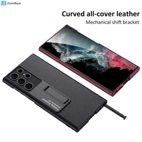 کاور اپیکوی مدل Folding Leather مناسب برای گوشی موبایل سامسونگ Galaxy S24 Ultra