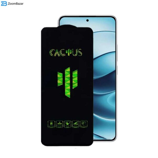 محافظ صفحه نمایش اپیکوی مدل Cactus مناسب برای گوشی موبایل شیائومی Redmi Note 14 / Note 14 Pro