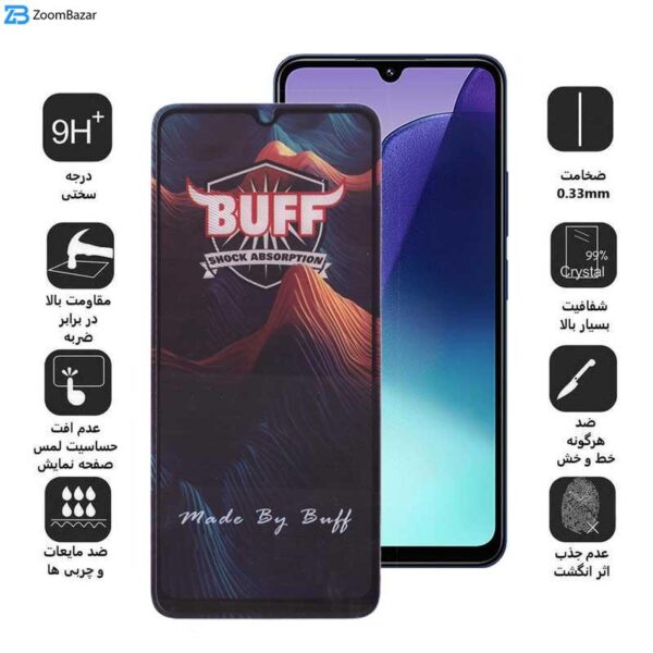 محافظ صفحه نمایش 5D بوف مدل Mountain مناسب برای گوشی موبایل شیائومی Redmi 14C/ Redmi 14R