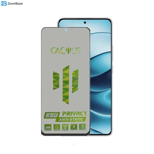 محافظ صفحه نمایش حریم شخصی اپیکوی مدل Cactus-ESD-Privacy مناسب برای گوشی موبایل شیائومی Redmi Note 14 / Note 14 Pro