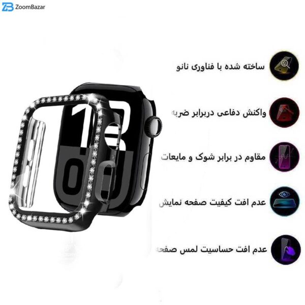 کاور اپیکوی مدل Diamond Cover Apple Watch مناسب برای اپل واچ سری 10 سایز 42 میلی متری