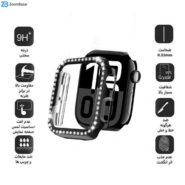 کاور اپیکوی مدل Diamond Cover Apple Watch مناسب برای اپل واچ سری 10 سایز 42 میلی متری