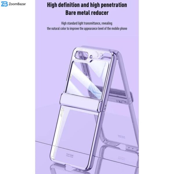 کاور اپیکوی مدل Xundd Electroplated مناسب برای گوشی موبایل سامسونگ Galaxy Z Flip 6