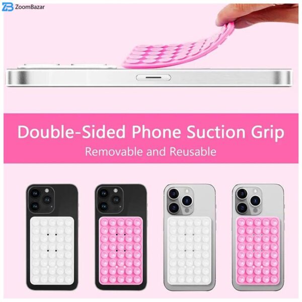 نگهدارنده گوشی موبایل اپیکوی مدل Silicone Sticker Rectangle