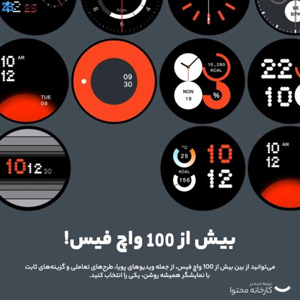 ساعت هوشمند ناتینگ مدل Cmf watch pro 2