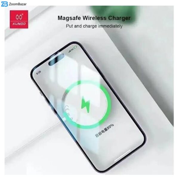 شارژر بی سیم ژاند مدل magsafe wireless charging 048