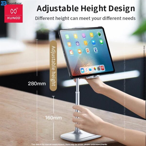 پایه نگهدارنده گوشی موبایل و تبلت ژاند مدل Stretchable Desktop Holder 014