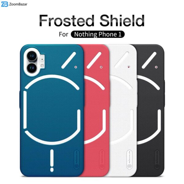 کاور نیلکین مدل Super Frosted Shield مناسب برای گوشی موبایل ناتینگ فون 1