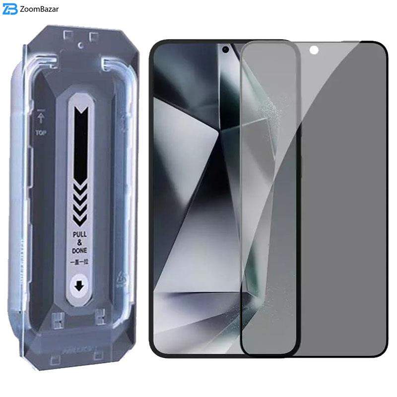 محافظ صفحه نمایش حریم شخصی نیلکین مدل Guardian Full privacy مناسب برای گوشی موبایل سامسونگ Galaxy S25 به همراه کیت نصب