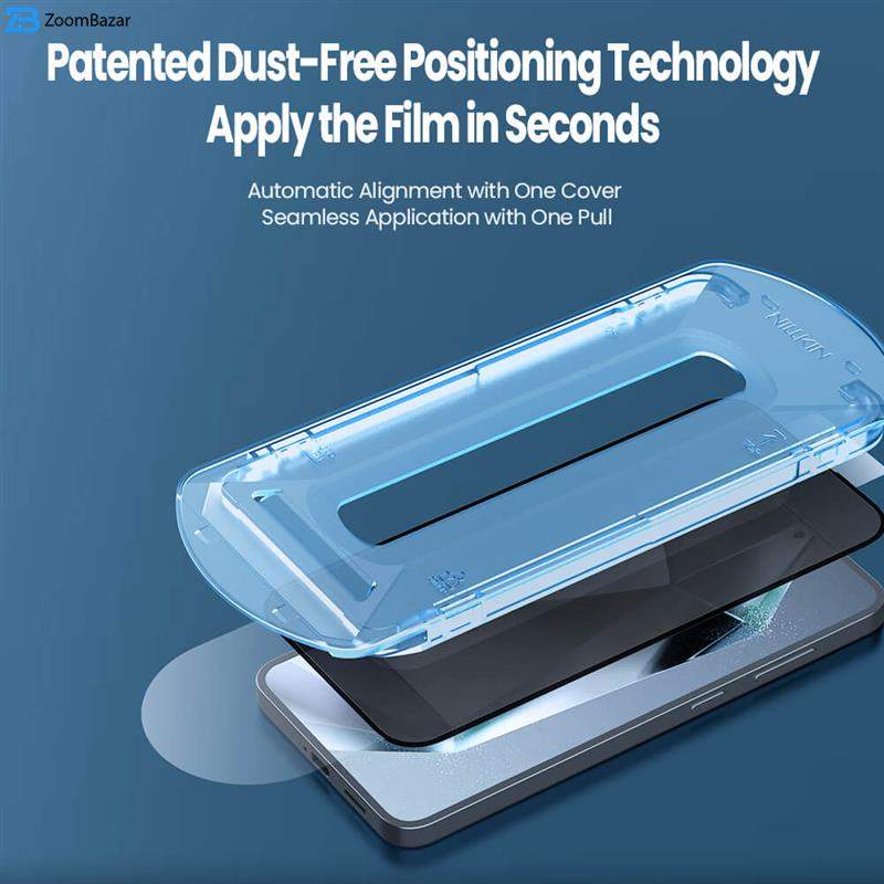محافظ صفحه نمایش حریم شخصی نیلکین مدل Guardian Full privacy مناسب برای گوشی موبایل سامسونگ Galaxy S25 به همراه کیت نصب