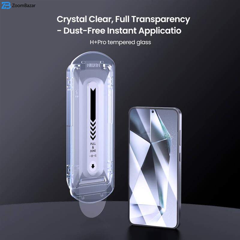 محافظ صفحه نمایش نیلکین مدل H Plus Pro مناسب برای گوشی موبایل سامسونگ Galaxy S25 به همراه کیت نصب
