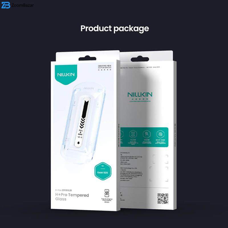 محافظ صفحه نمایش نیلکین مدل H Plus Pro مناسب برای گوشی موبایل سامسونگ Galaxy S25 به همراه کیت نصب