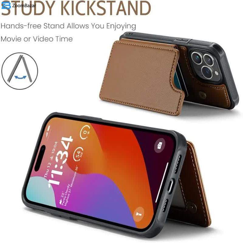 کاور اِپیکوی مدل Leather Detachable Wallet مناسب برای گوشی موبایل اپل iPhone 16 Pro Max