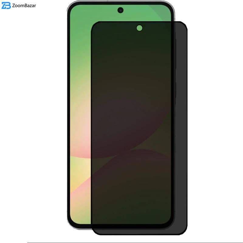 محافظ صفحه نمایش حریم شخصی اپیکوی مدل Privacy مناسب برای گوشی موبایل ناتینگ فون 3A / 3A Pro