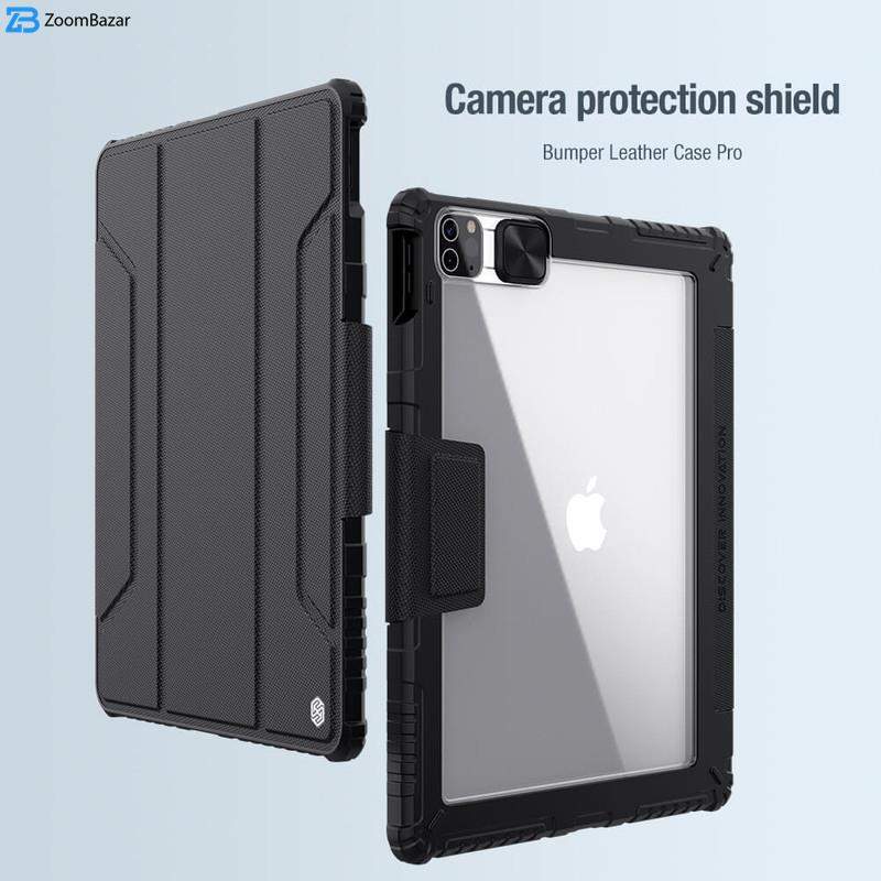 کیف کلاسوری نیلکین مدل Camshield Bumper مناسب برای تبلت اپل (2022 / 2021 / 2020) iPad Air13(2025) / iPad Air13(2024) /iPad 12.9