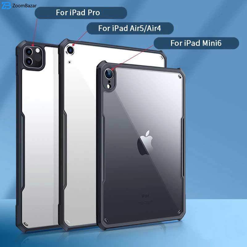 کاور اپیکوی مدل Xundd Beatle مناسب برای تبلت اپل iPad Air 13 2025 / iPad Air 13 2024 / iPad Pro 12.9 2022 / 2021 / 2020