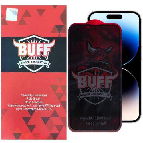 محافظ صفحه نمایش حریم شخصی بوف مدل Privacy Pro Plus مناسب برای گوشی موبایل اپل iPhone 16e / 14 / 13 Pro / 13