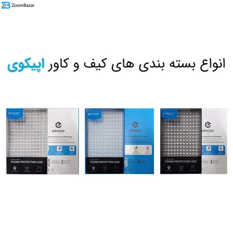 کاور اپیکوی مدل TPU Frame مناسب برای گوشی موبایل اپل iPhone 16 Pro Max