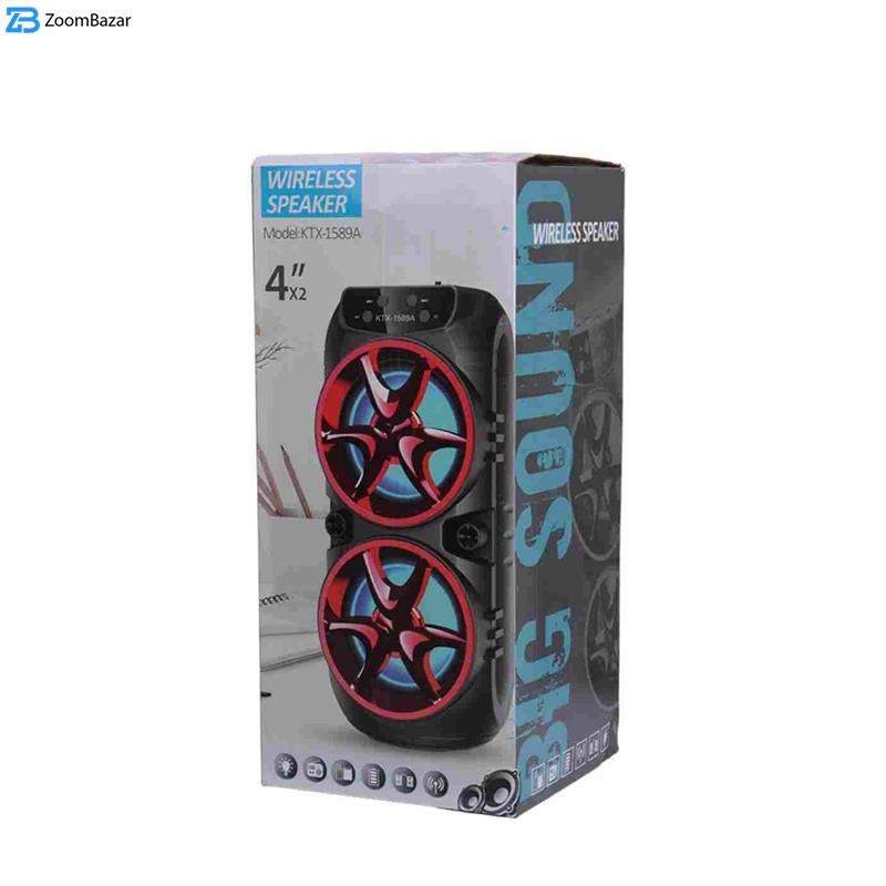 اسپیکر بلوتوثی قابل حمل مدل 1589A