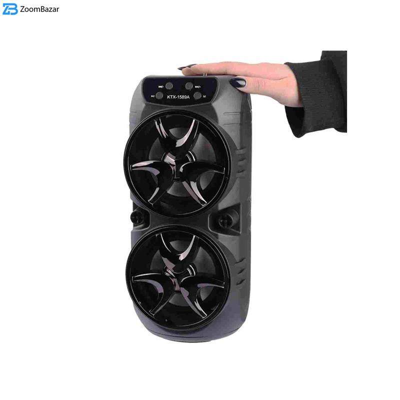 اسپیکر بلوتوثی قابل حمل مدل 1589A