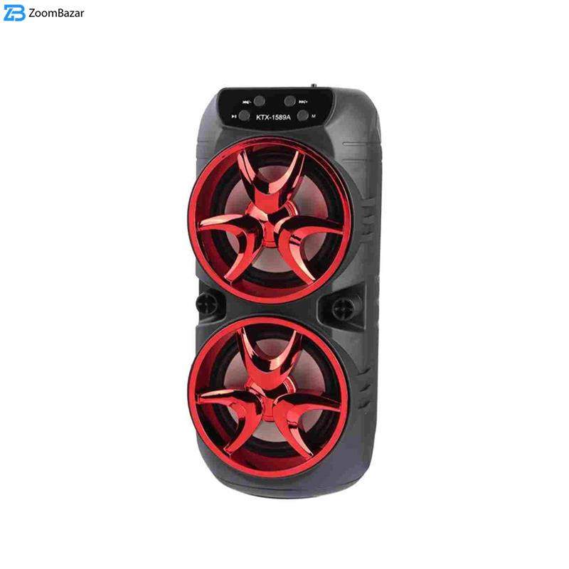 اسپیکر بلوتوثی قابل حمل مدل 1589A