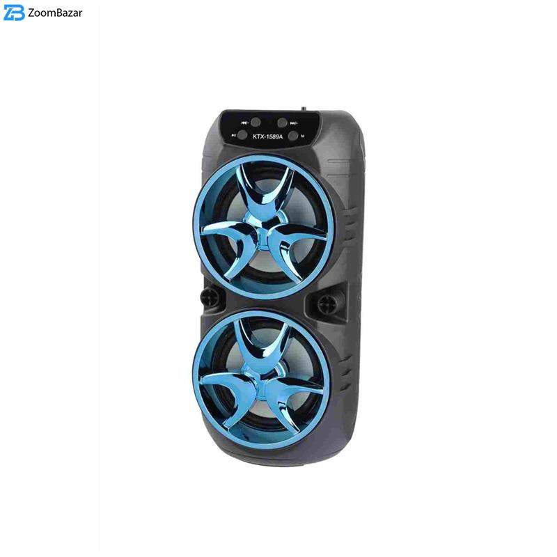 اسپیکر بلوتوثی قابل حمل مدل 1589A