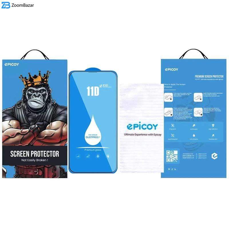 محافظ صفحه نمایش اپیکوی مدل Blue ESD مناسب برای گوشی موبایل سامسونگ Galaxy S25