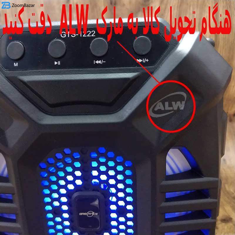 اسپیکر بلوتوثی قابل حمل ای ال دبلیو مدل GTS-1222