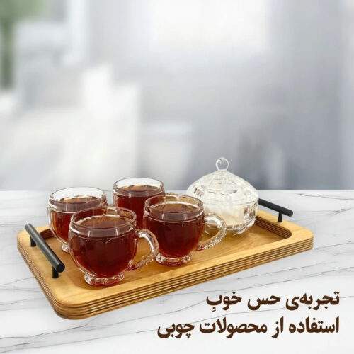 سینی مدل چوبی دسته فلزی کد SN09S مجموعه 3 عددی
