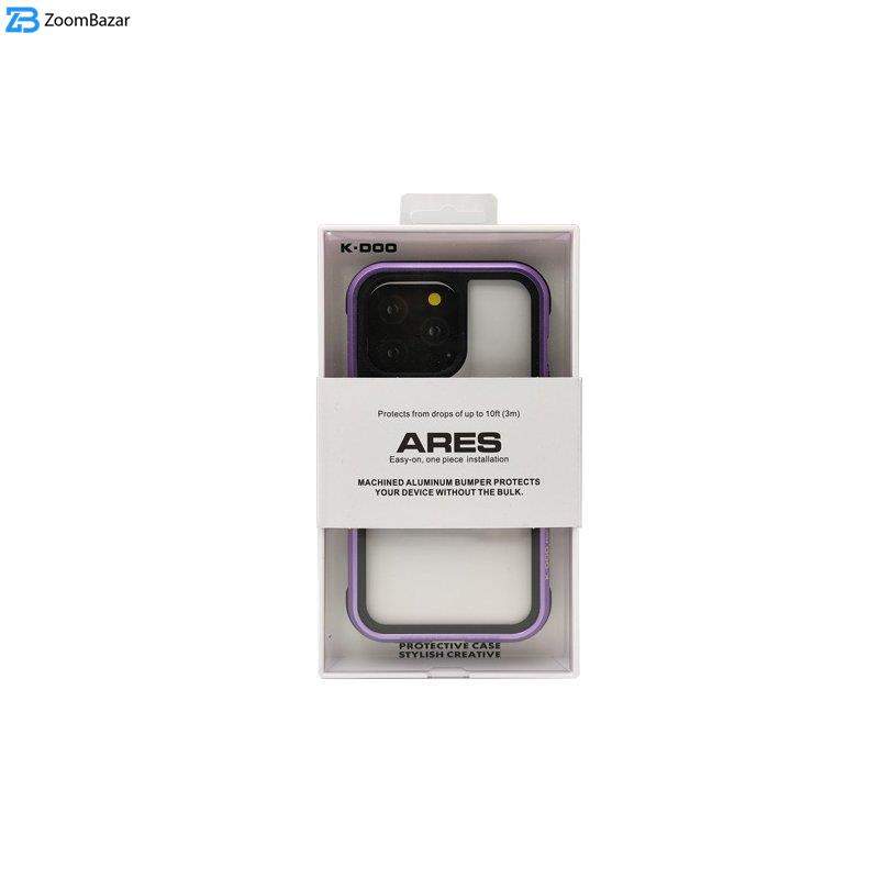 کاور کی-دوو مدل Ares purple مناسب برای گوشی موبایل اپل iPhone 13 pro