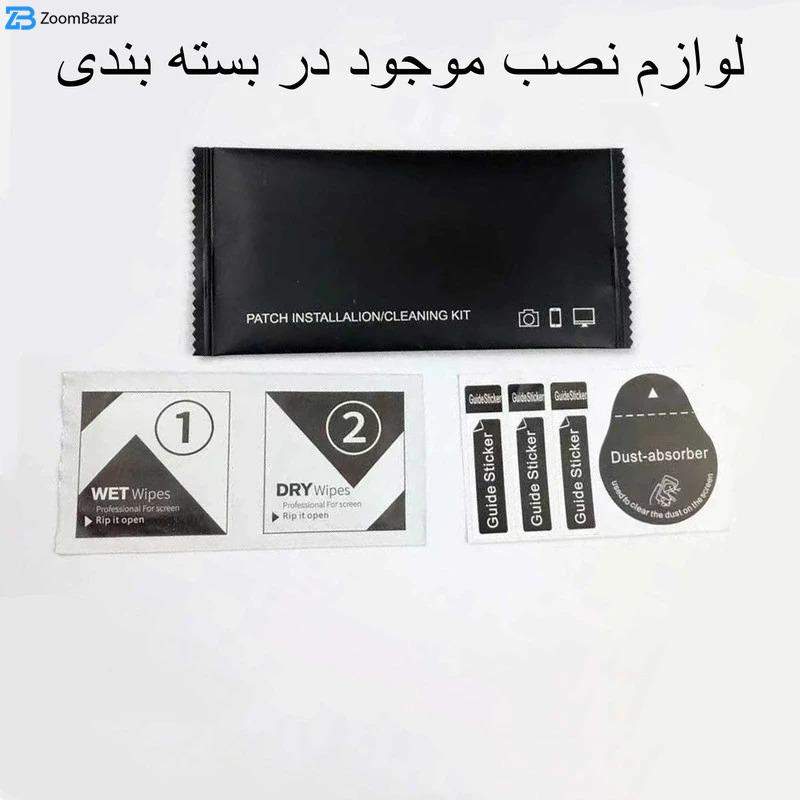 محافظ صفحه نمایش 5D اپیکوی مدل Super Power مناسب برای تبلت شیائومی Redmi Pad Pro 12.1 / Poco Pad 12.1