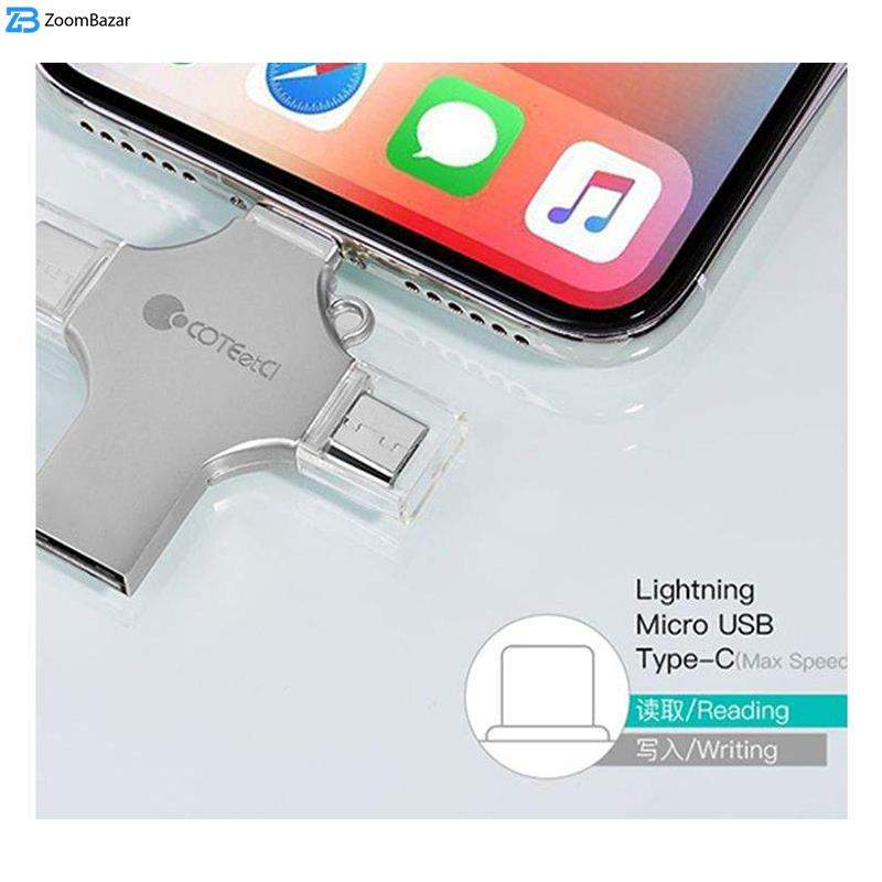 فلش مموری کوتتسی مدل CS8836-32 ظرفیت 32 گیگابایت