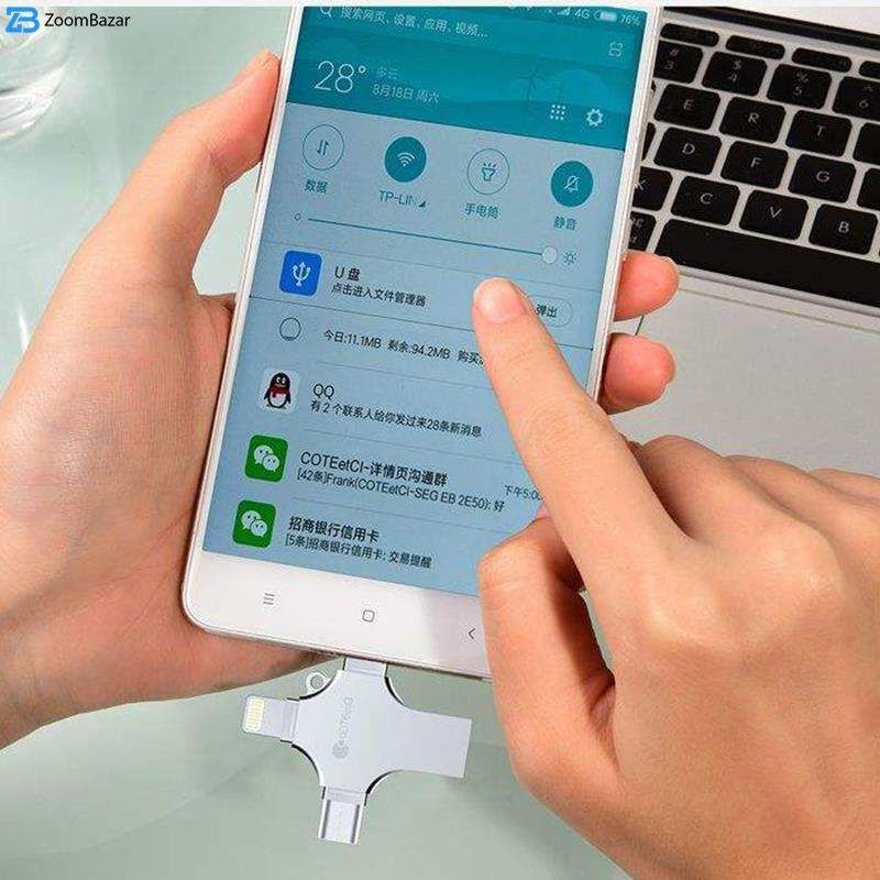 فلش مموری کوتتسی مدل CS8836 ظرفیت 128 گیگابایت