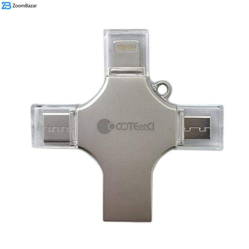 فلش مموری کوتتسی مدل CS8836 ظرفیت 128 گیگابایت