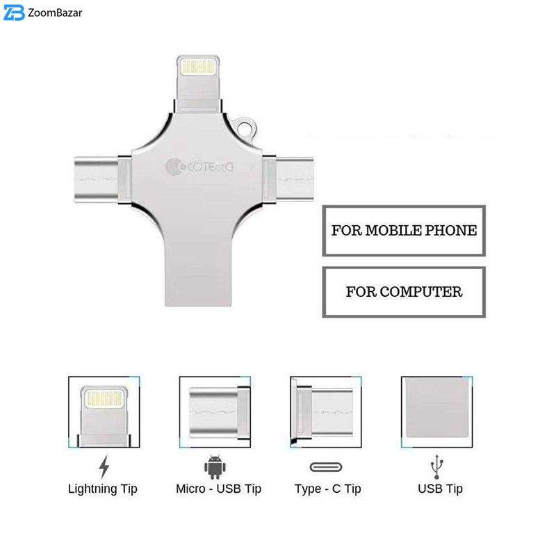 فلش مموری کوتتسی مدل CS8836-32 ظرفیت 32 گیگابایت