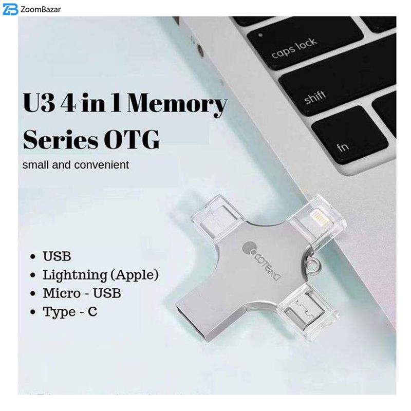 فلش مموری کوتتسی مدل CS8836 ظرفیت 128 گیگابایت