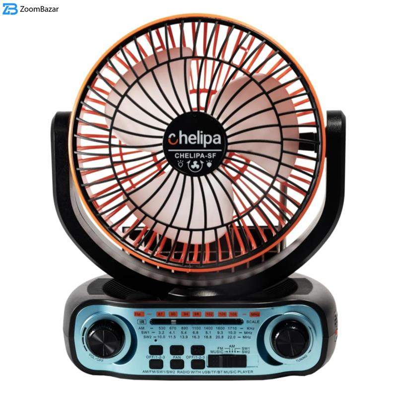 اسپیکر بلوتوثی قابل حمل چلیپا مدل MULTi