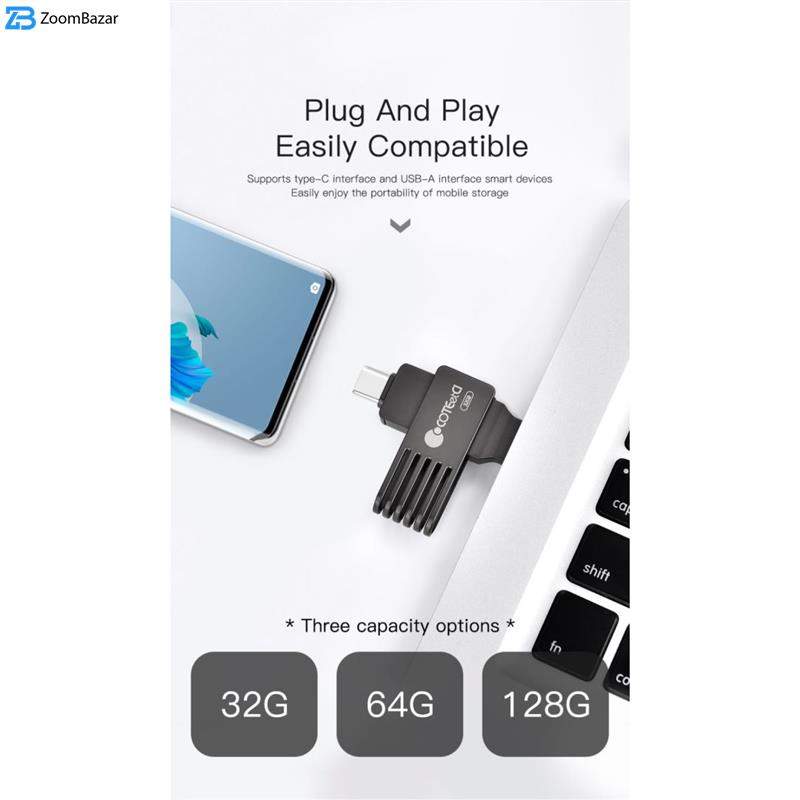 فلش مموری کوتتسی مدل CS8833 ظرفیت 64 گیگابایت