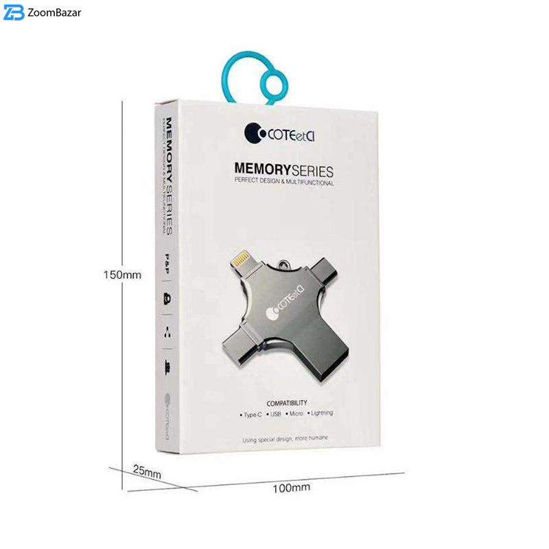 فلش مموری کوتتسی مدل CS8836 ظرفیت 128 گیگابایت