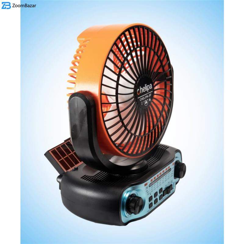 اسپیکر بلوتوثی قابل حمل چلیپا مدل MULTi