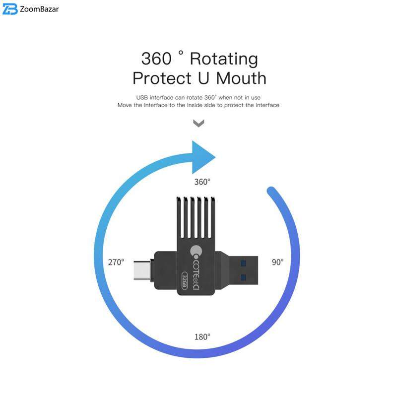 فلش مموری کوتتسی مدل CS8833 ظرفیت 64 گیگابایت