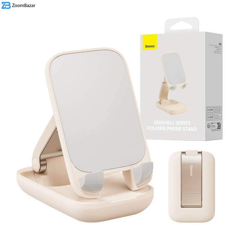 پایه نگهدارنده گوشی موبایل بیسوس مدل Seashell Series