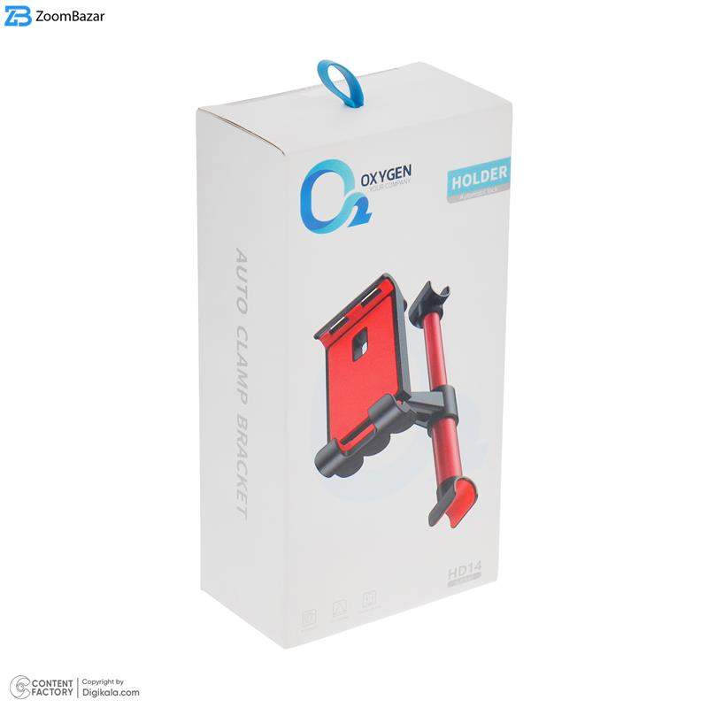پایه نگهدارنده تبلت اکسیژن مدل HD14