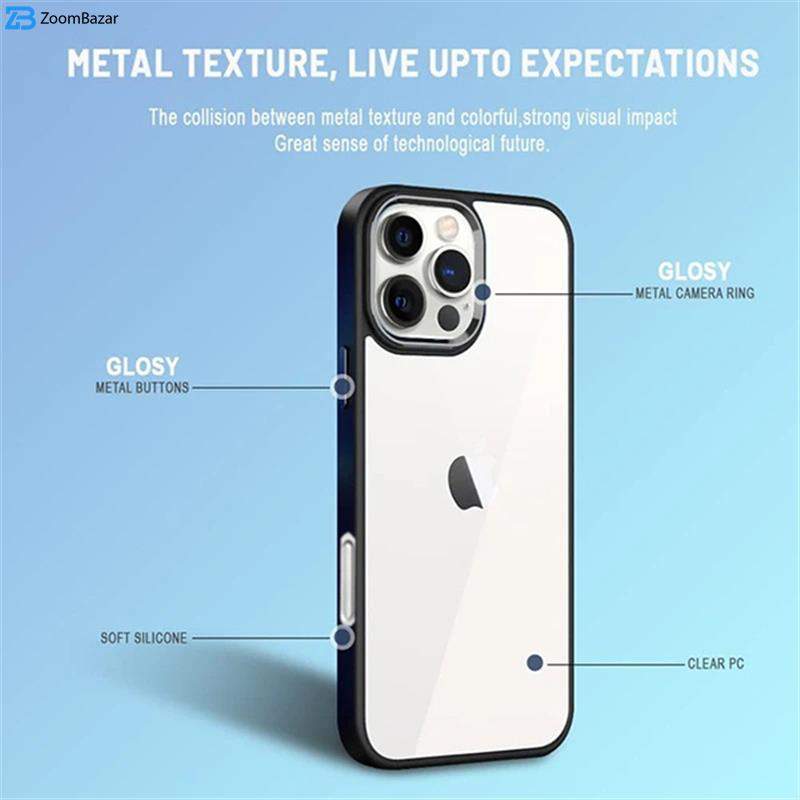 کاور اپیکوی مدل Nskin مناسب برای گوشی موبایل اپل iPhone 16 Pro Max