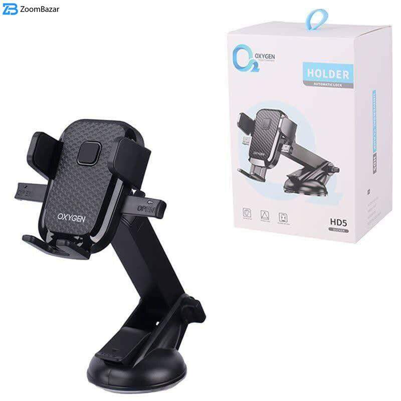 پایه نگهدارنده گوشی موبایل اکسیژن مدل HD_5