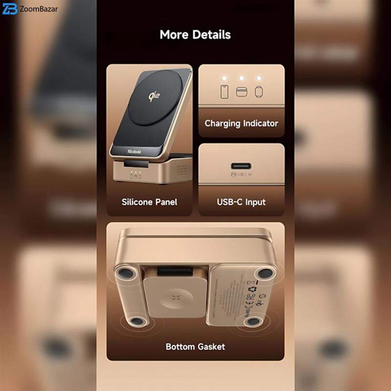 داک شارژر بی سیم مک دودو مدل CH-519 22.5W