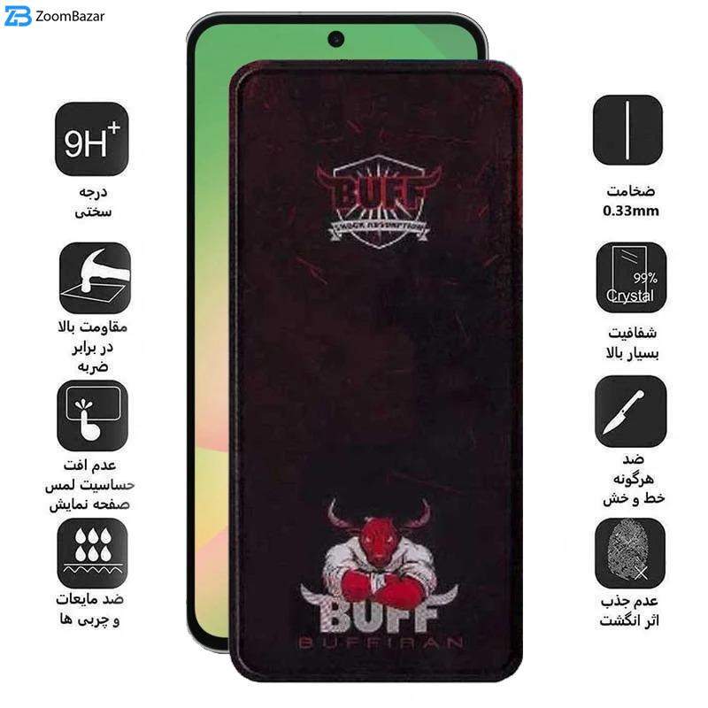 محافظ صفحه نمایش بوف مدل Muscle-Bull-Guarantee مناسب برای گوشی موبایل شیائومی Xiaomi 17 Pro Max/15T Pro/15T